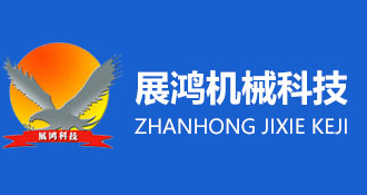 樂(lè)清市力特電子有限公司