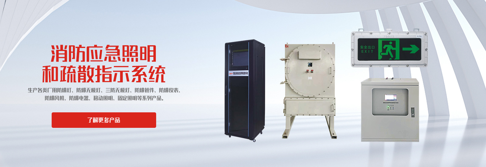 產(chǎn)品廣泛應(yīng)用于電子、汽車(chē)、新能源、儲(chǔ)能、電腦、手機(jī)、電器、家電、通信等名類(lèi)產(chǎn)品線束